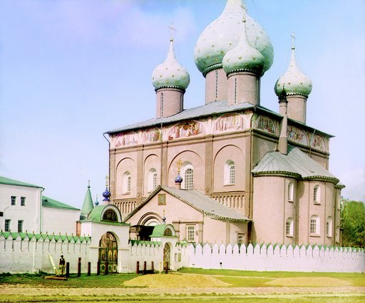 Sobor Rozhdestva Khristova [t.e. Kafedralʹnyĭ Sobor Rozhdestva Presviatoĭ Bogoroditsy]. [Suzdalʹ