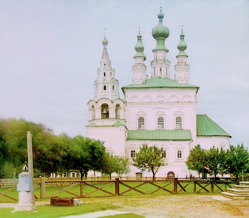T︠S︡erkovʹ Zhivonachalʹnoĭ Troĭt︠s︡y v Prepodobenskom monastyri︠e︡. [Suzdalʹ