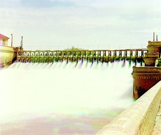 Floodgates at dam facility