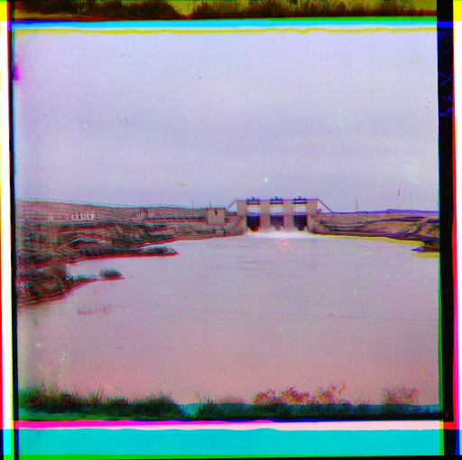 Floodgates at dam facility