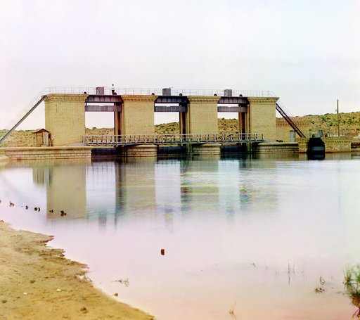 Floodgates at dam facility