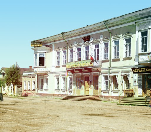 Gostinitsa Pozharskogo v Torzhke