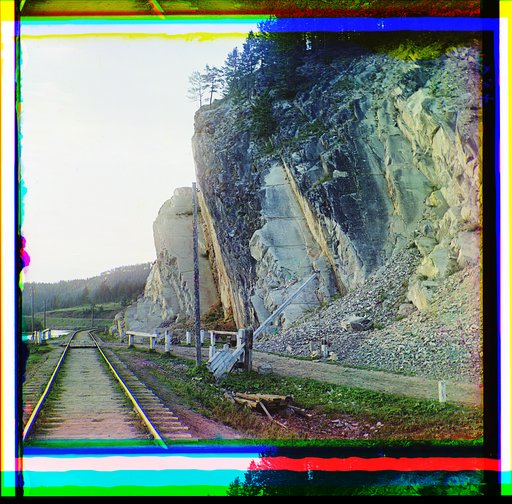 Rocks at the railway crossing near Yurezanskii Zavod settlement