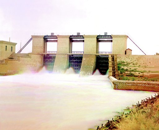 Floodgates at dam facility