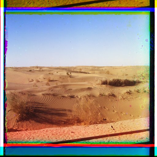 Dunes