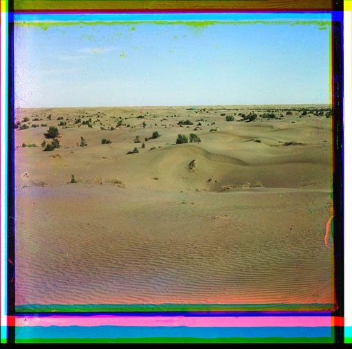 Dunes