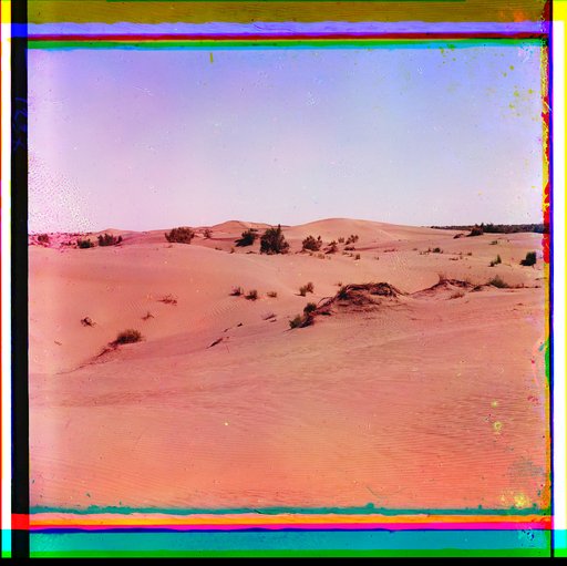 Dunes