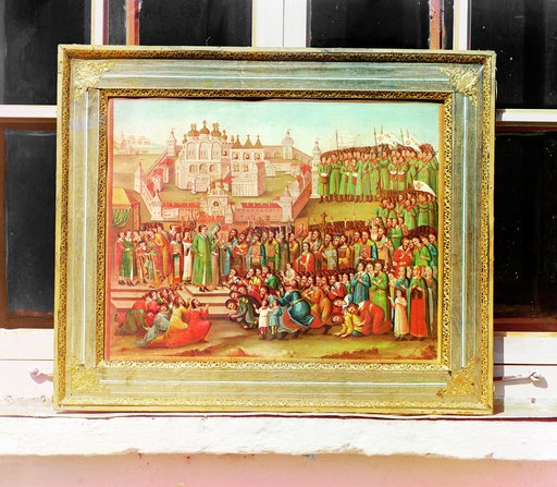 Religious painting