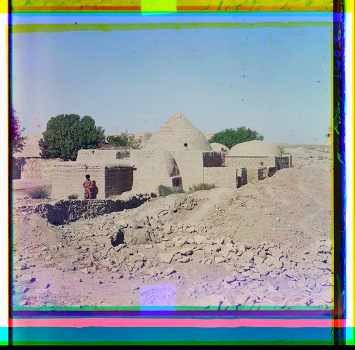 Mazar (Sepulchre) of Akhmed Zamchi. Ancient Merv