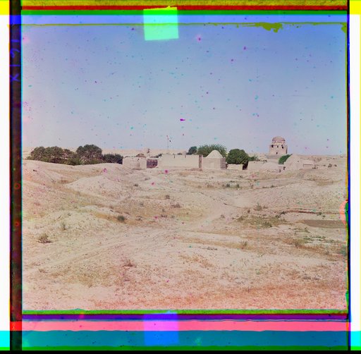 Mazar (Sepulchre) of Akhmed Zamchi. Ancient Merv