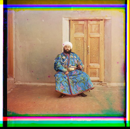 Emir Bukharskii. Bukhara