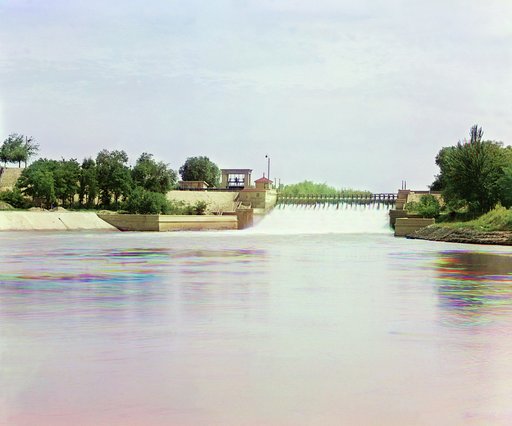 Floodgates at dam facility