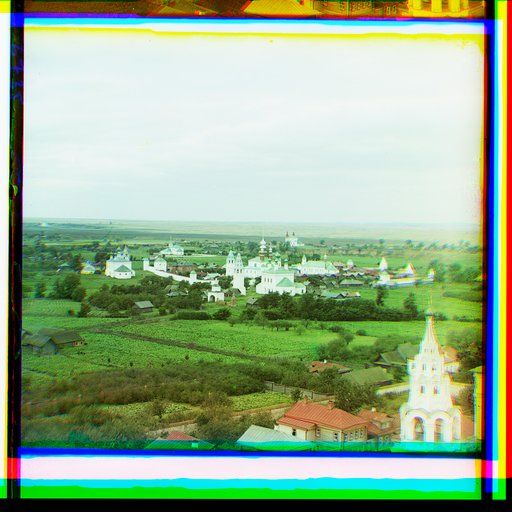 General view of Our Protectress Monastery for women, from the south, Suzdal