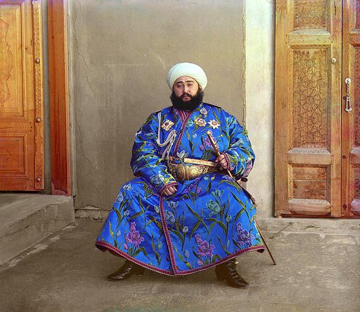 Ėmir Bukharskīĭ. Bukhara