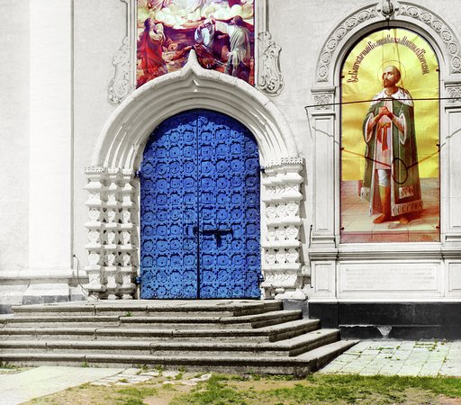 Vrata s i︠u︡zhn. storony Preobrazhenskago sobora v g. Tveri
