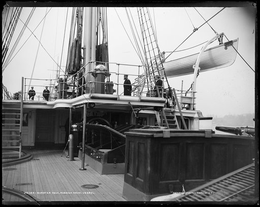 Quarterdeck, Russian naval vessel