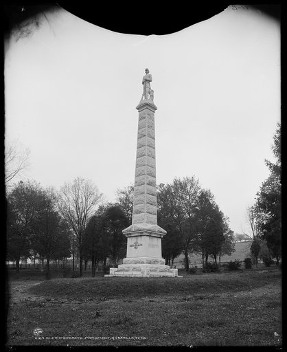 Confederate monument, Knoxville, Tenn.