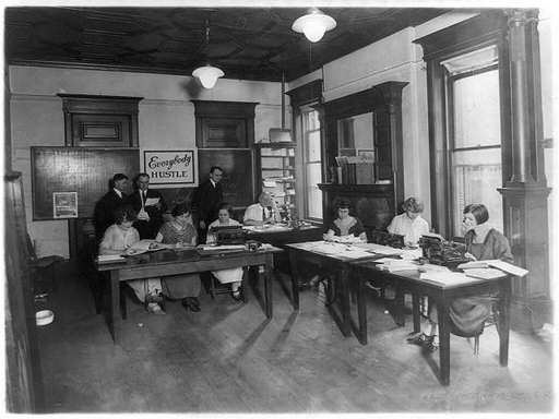 Holy Name office group, Washington, D.C.