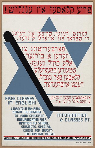 Free classes in English! Learn to speak, read, & write the language of your children. [...] Special classes for educated foreign born.