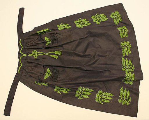 Apron