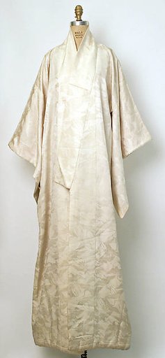 Kimono