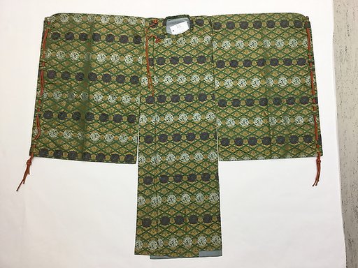 Kimono