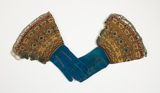 Gauntlets