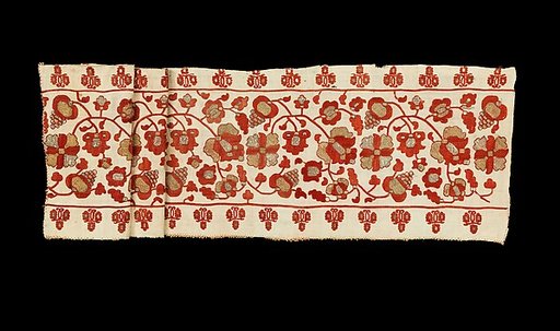 Fragment of a shirt