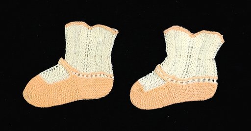 Bootees