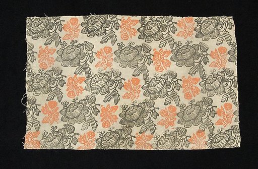 Textile