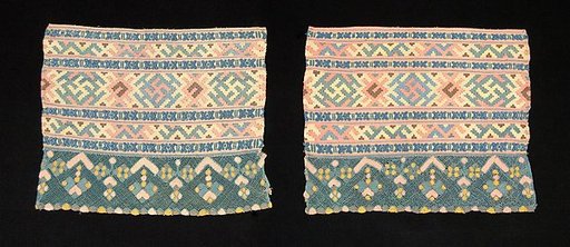 Textile