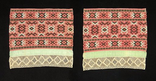 Textile