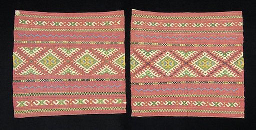 Textile