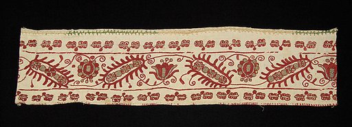 Fragment of a shirt