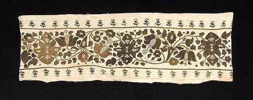 Fragment of a shirt