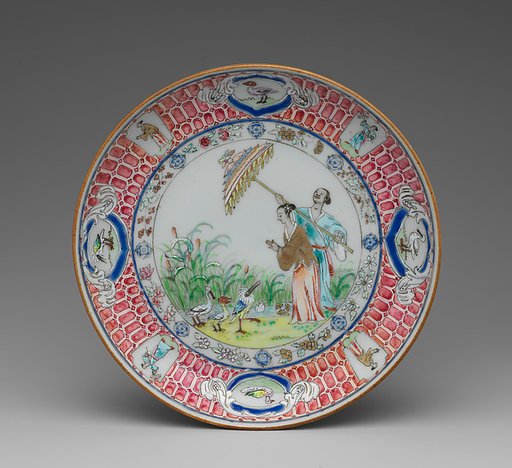 Dish