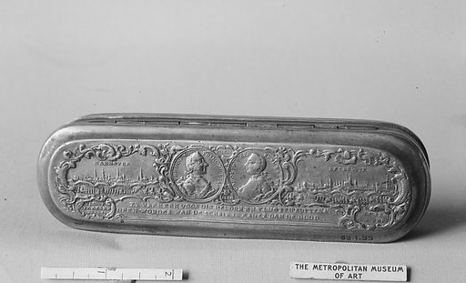 Tobacco box