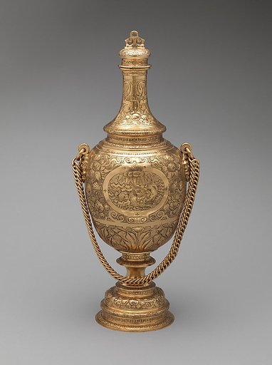 Flask or flacon