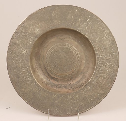 Salver or dish