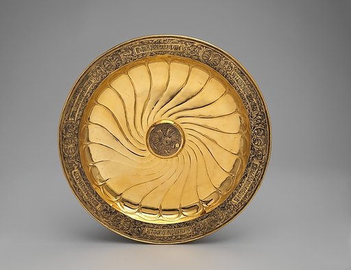 Plate