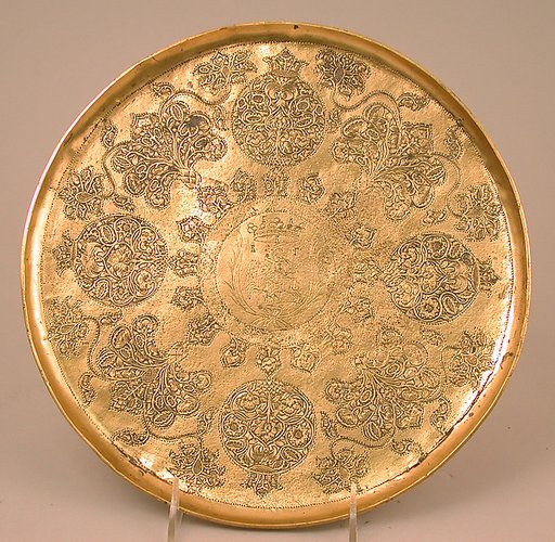 Plate