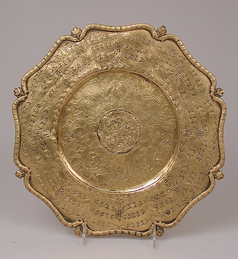 Plate