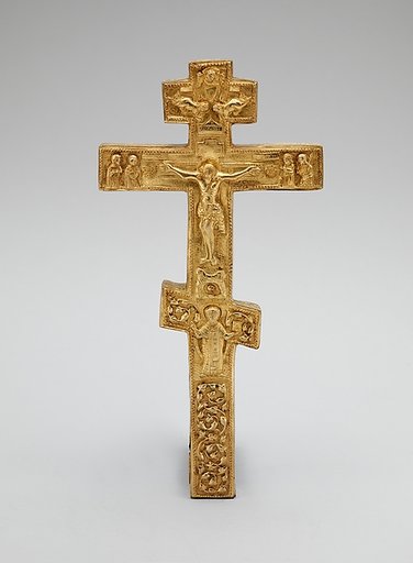 Reliquary or triple cross