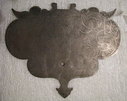 Inside lock plate