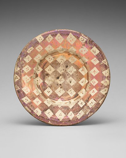 Plate