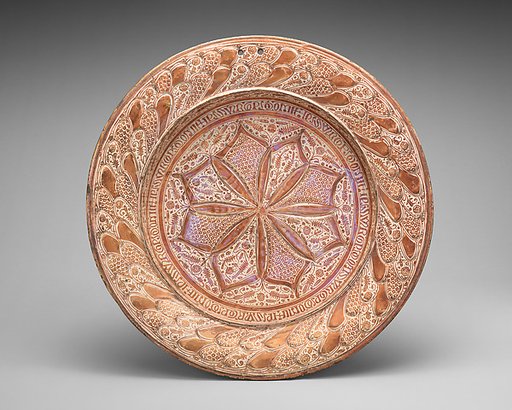 Dish