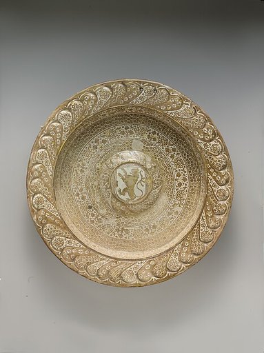 Dish (brasero) with Heraldic Lion