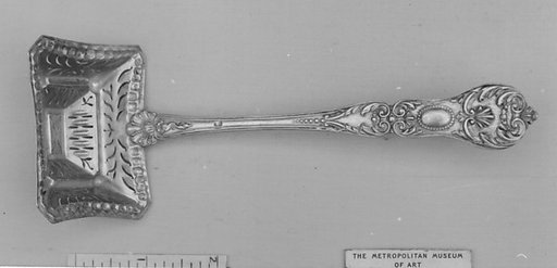 Sugar spoon