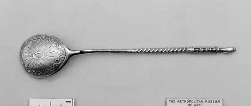 Coffee spoon (?) or egg spoon (?)