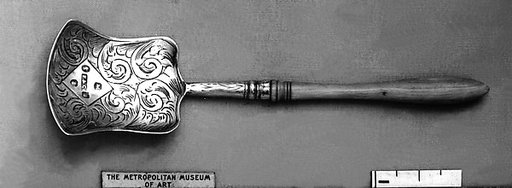 Caddy spoon